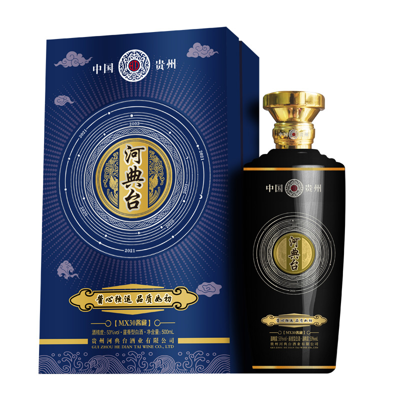 河典台酱香型